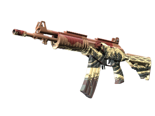 Galil AR