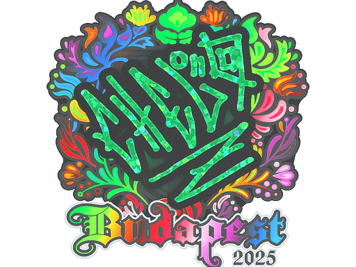 Sticker 3