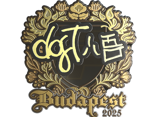 Sticker 1