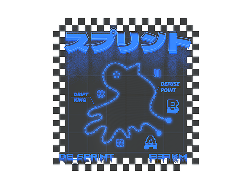Sticker 1