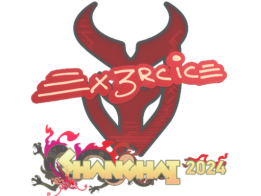 Ex3rcice