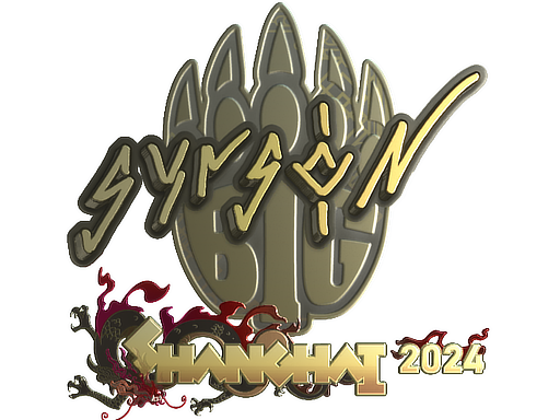 Sticker 1